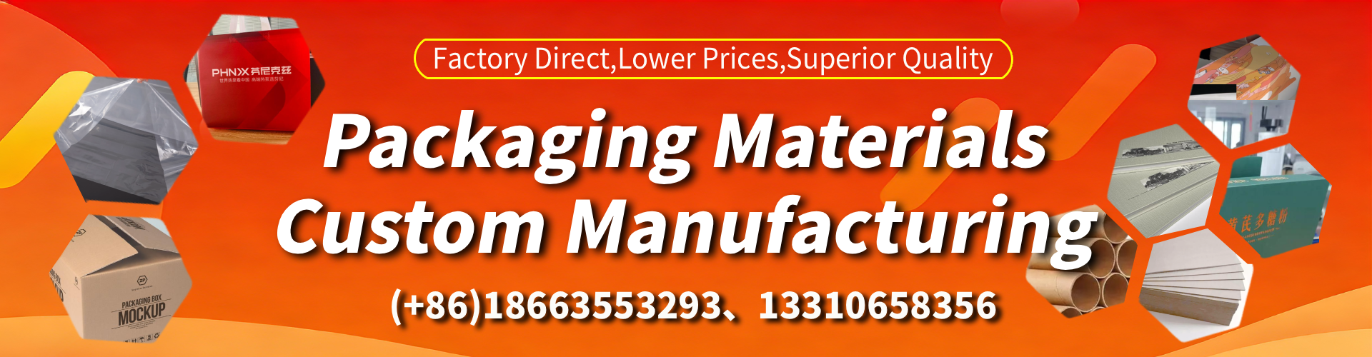 Idaho Packaging Box & Gift Box Manufacturer